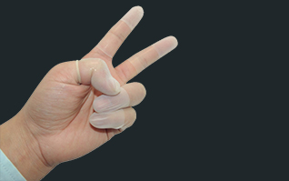 無粉乳膠手指套